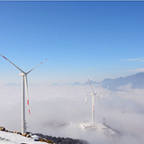 Researchers studied wind turbine icing at this wind farm on a mountain ridgetop.