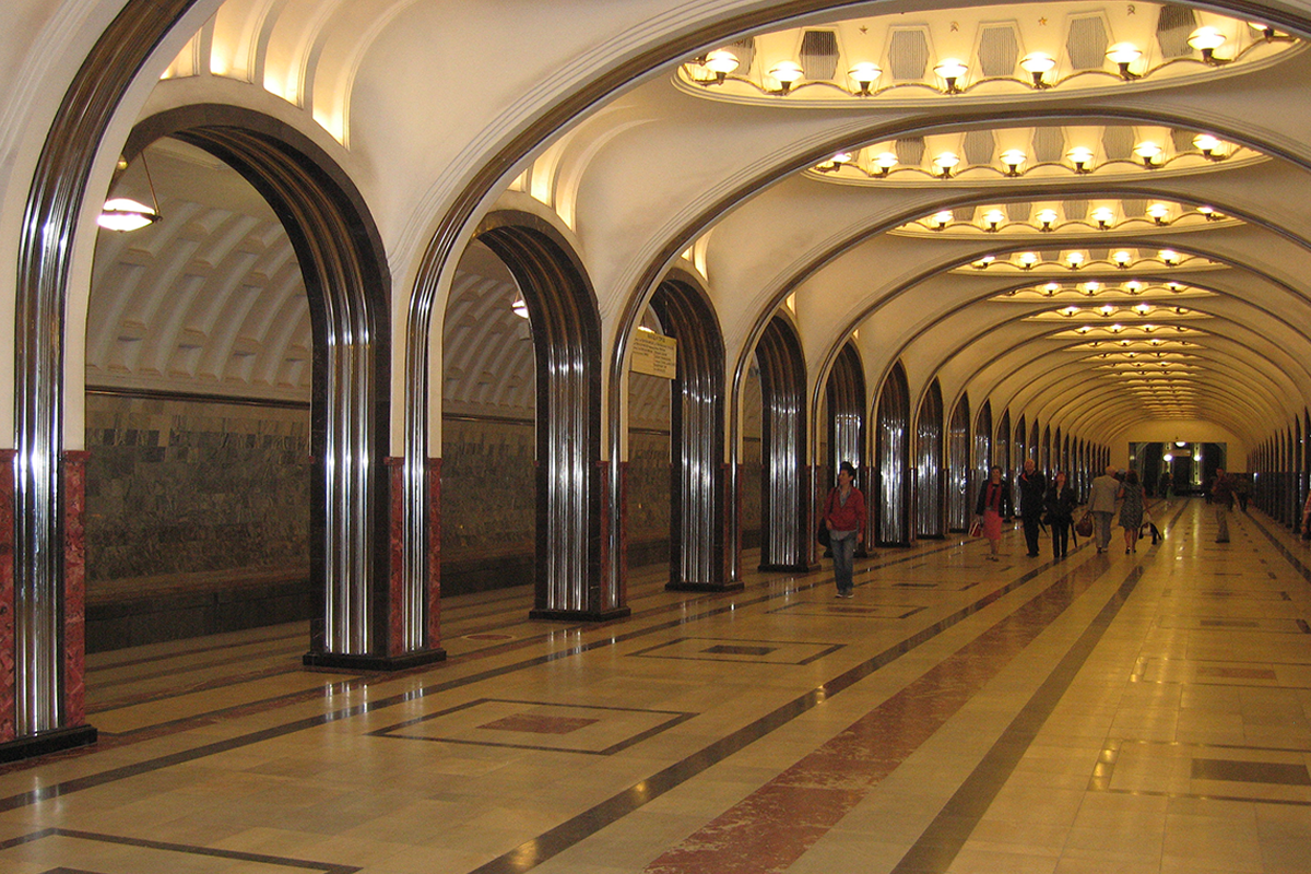 The Mayakovskii Metro Station in Moscow